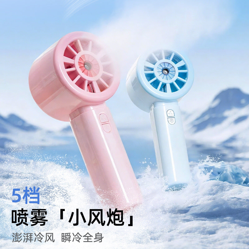 Portable USB Rechargeable Misting Fan with Humidifier Function for Outdoor Use