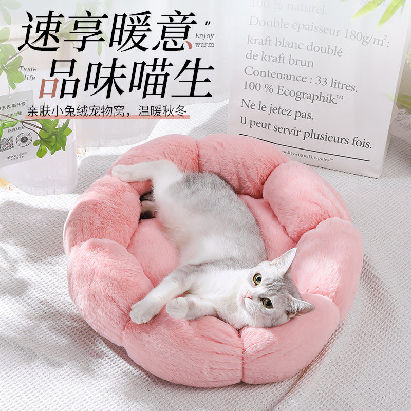 Flower Pet Bed for Cats and Small Dogs, Enclosed Warm House with Blanket, All Seasons