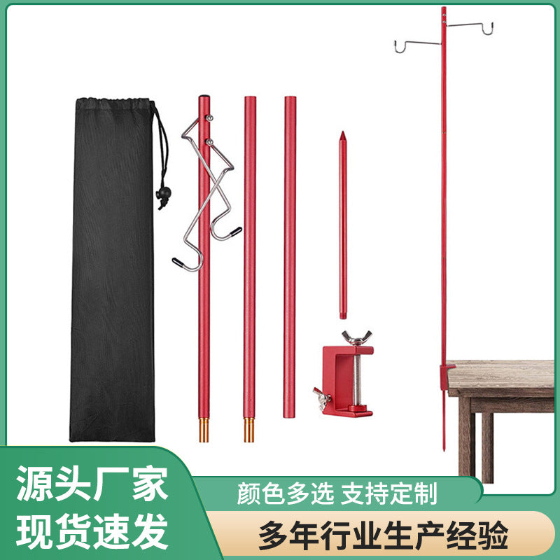 Portable Folding Aluminum Alloy Camping Lantern Stand with Ground Spike