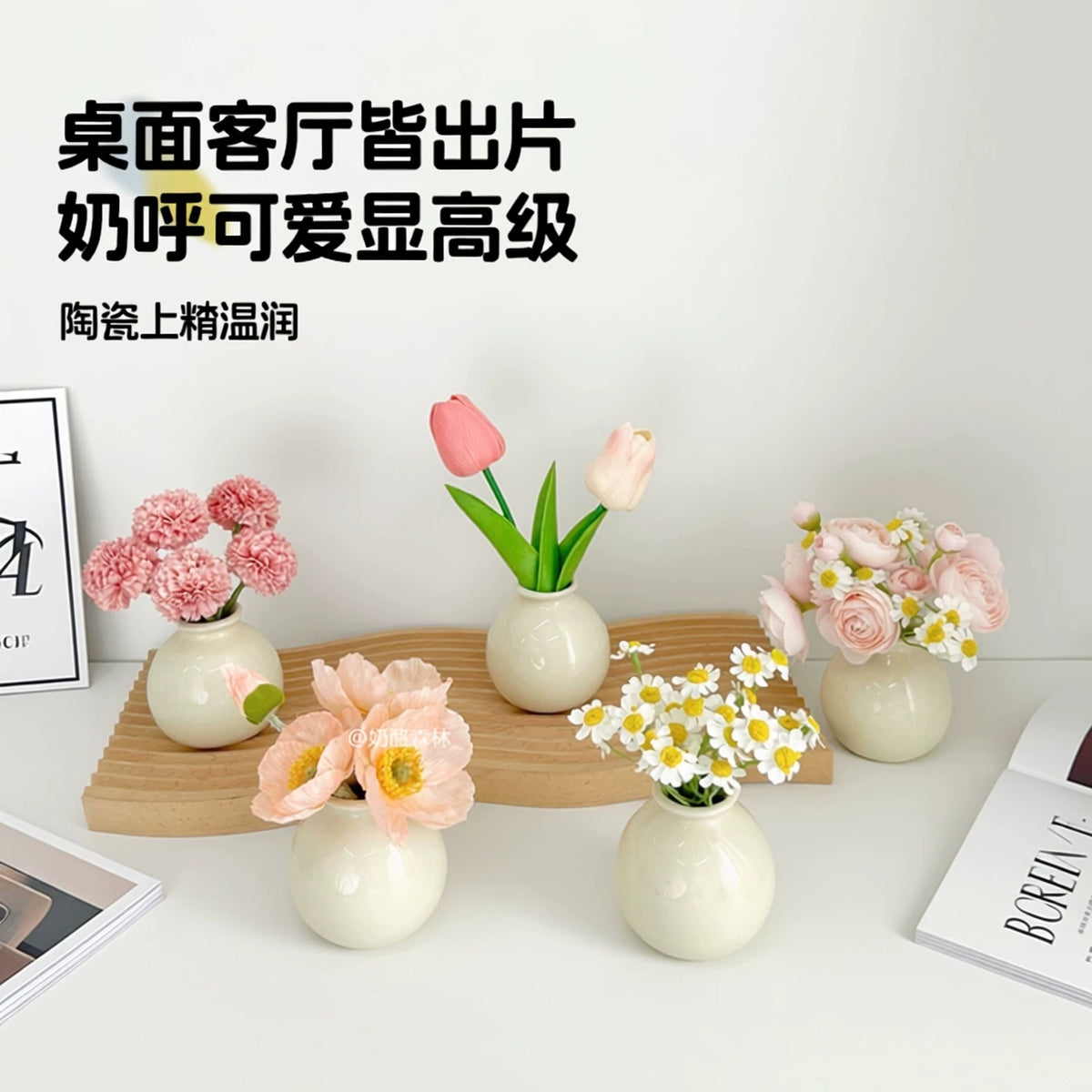 Ins Style Ceramic Vase with Faux Dried Flowers for Home and Office Decor