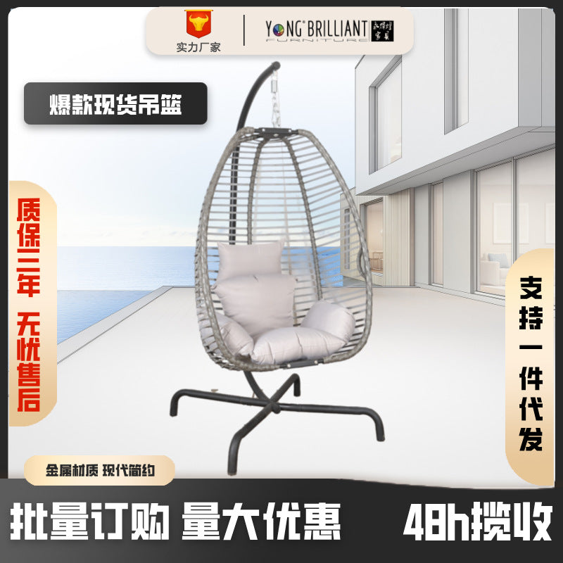 Woven Rattan Hanging Basket Chair for Indoor Outdoor Patio Balcony