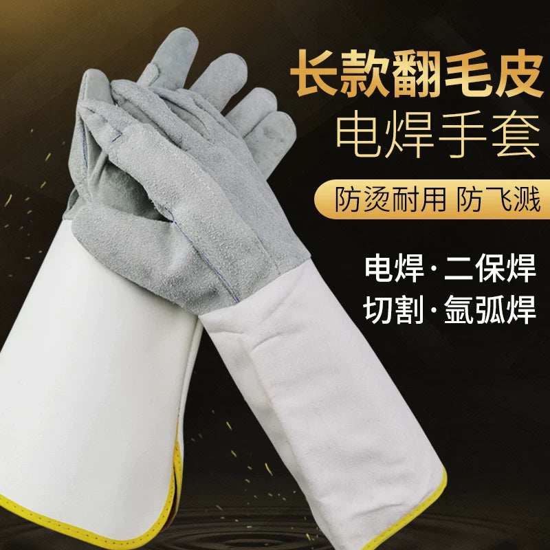 Welding Protective Gloves, Heat Resistant Cowhide, Long Seamless, Wear-Resistant for Welders
