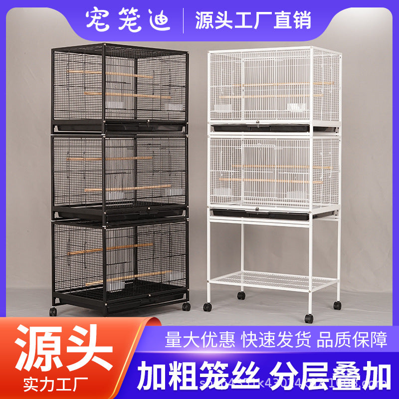 Pet Cage Dido Multi-layer Bird Cage Parrot Cage Peony Villa Tiger Skin Xuanfeng Large Space Extra Large Multi-layer Group Breeding Bird Cage
