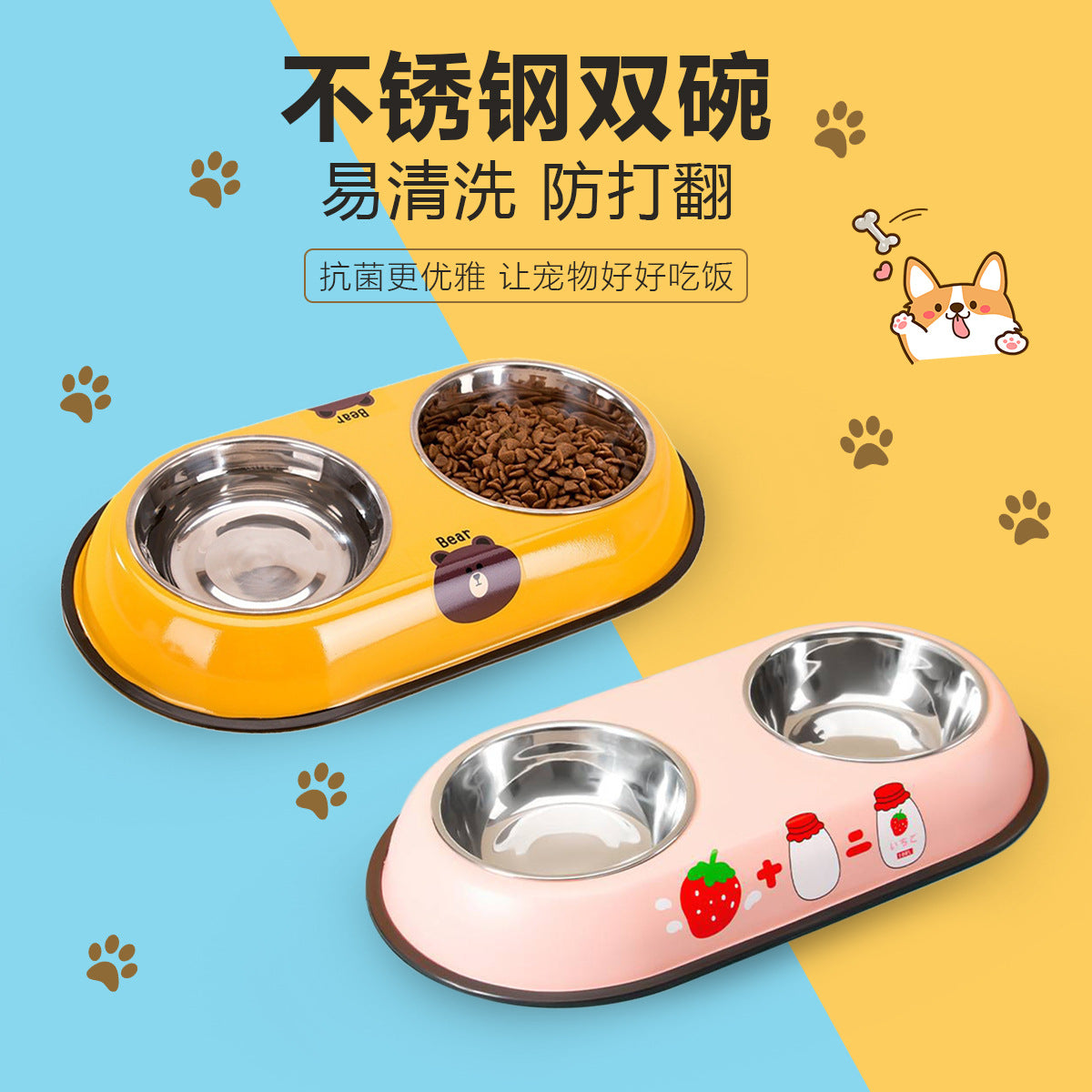 Stainless Steel Double Pet Bowl for Food and Water, Non-Slip Dog and Cat Feeder