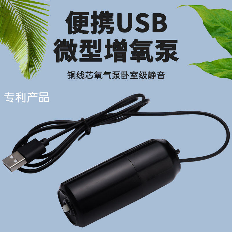 Mini USB Aquarium Air Pump for Home Fish Tanks and Outdoor Fishing