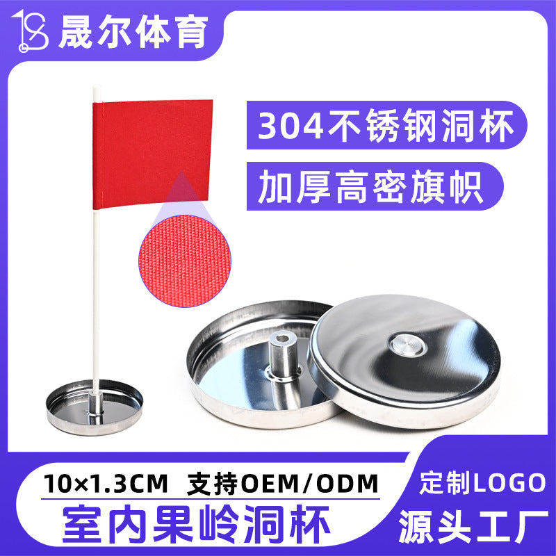 304 Stainless Steel Golf Putting Green Hole Cup with Flagstick