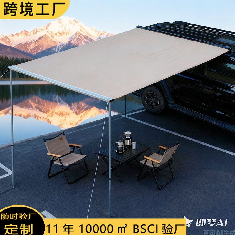 Portable Aluminum Alloy Car Side Awning Tent for Outdoor Camping, Sunshade, Rainproof, Mosquito Net