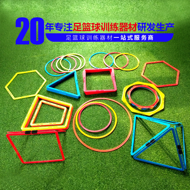 Agility Training Rings for Kids - Sensory Integration, Football, Basketball Footwork, and Physical Fitness