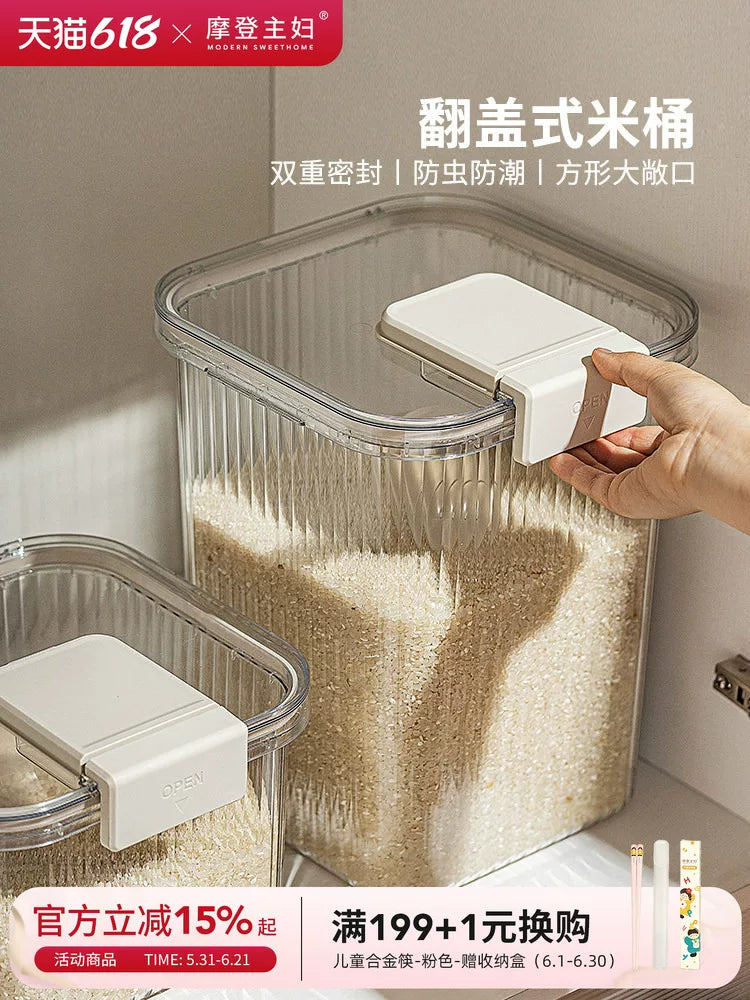 Modern Home Food Grade Rice Dispenser with Insect-Proof and Moisture-Proof Storage