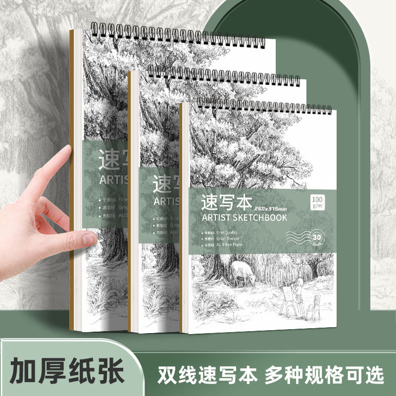 Sketchbook for Students, Hardcover Spiral-Bound Art Drawing Pad, Thick Paper for Sketching and Painting