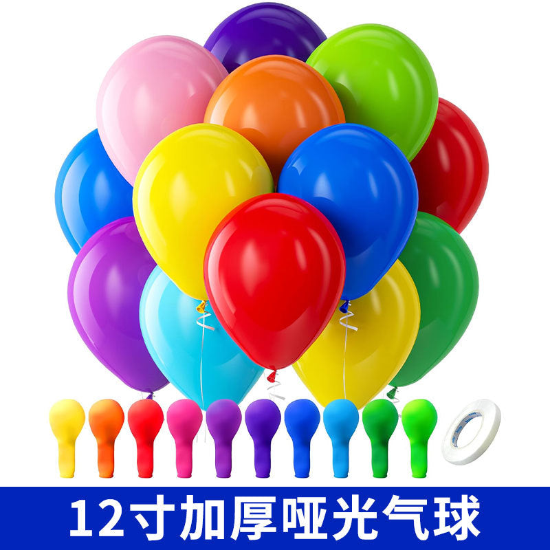 12-inch 2.8g Thickened Latex Balloons, 50-Pack with Ribbon for Party Decoration