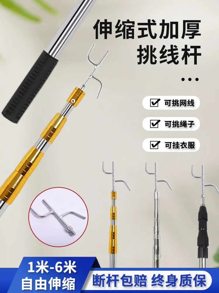 Multi-functional Telescopic Pole with Hook for Clothesline, Truck Tarps, Bird Cages, and More