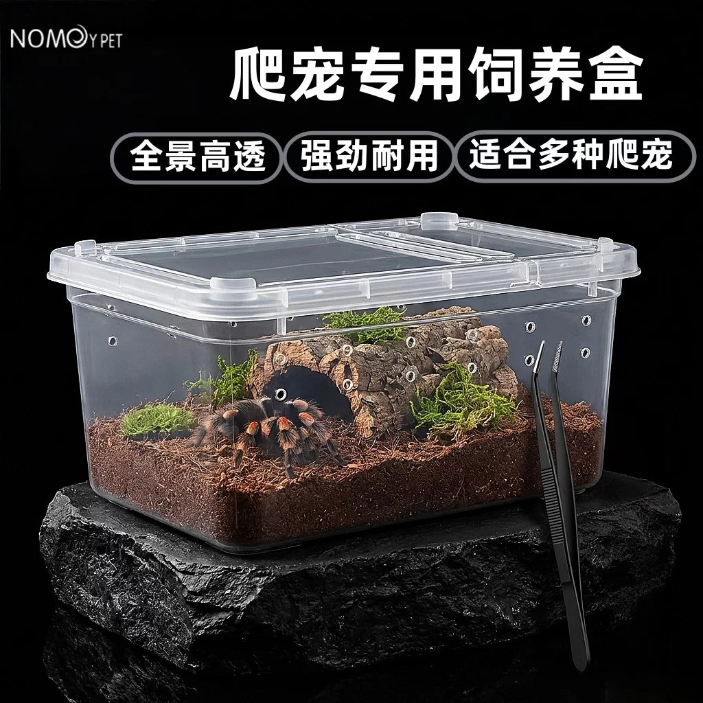 Nomoy Pet Reptile Breeding Box Transparent Terrarium for Spiders Geckos Amphibians