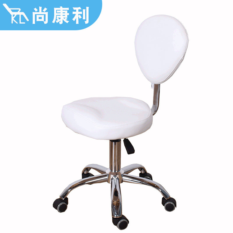 Adjustable Swivel Salon Stool with Backrest and Wheels for Hair Stylists, Barbers, and Beauty Technicians