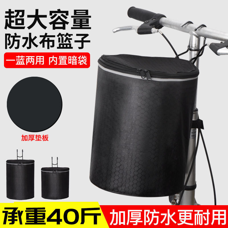Waterproof Canvas Bicycle Basket for Mountain Bikes and Electric Scooters, Foldable Front Handlebar Bag