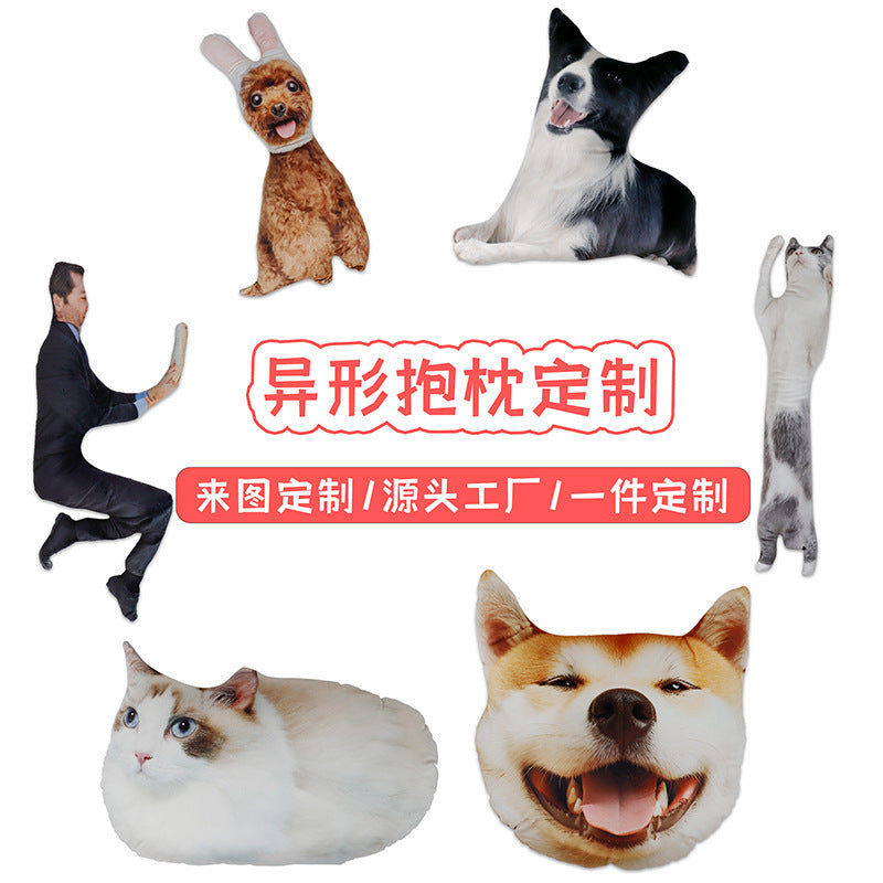 Custom Pet Photo Pillow Plush Toy - DIY Shaped Cat Dog Doll