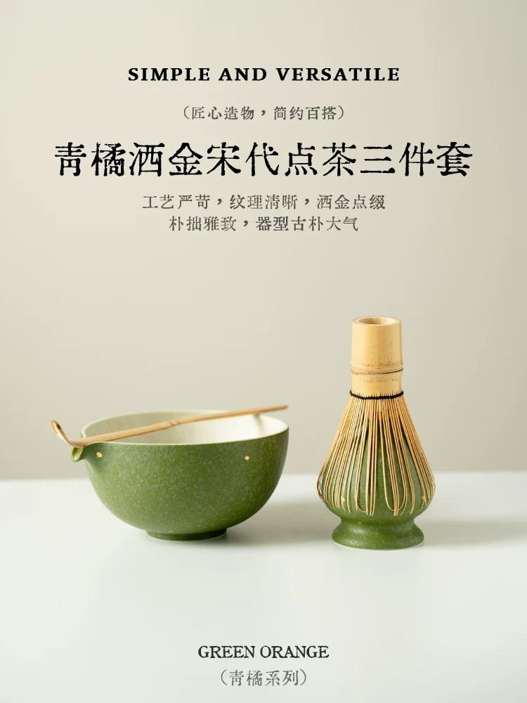 Matcha Bowl and Whisk Set - Ceramic Song Dynasty Style Tea Ceremony Kit