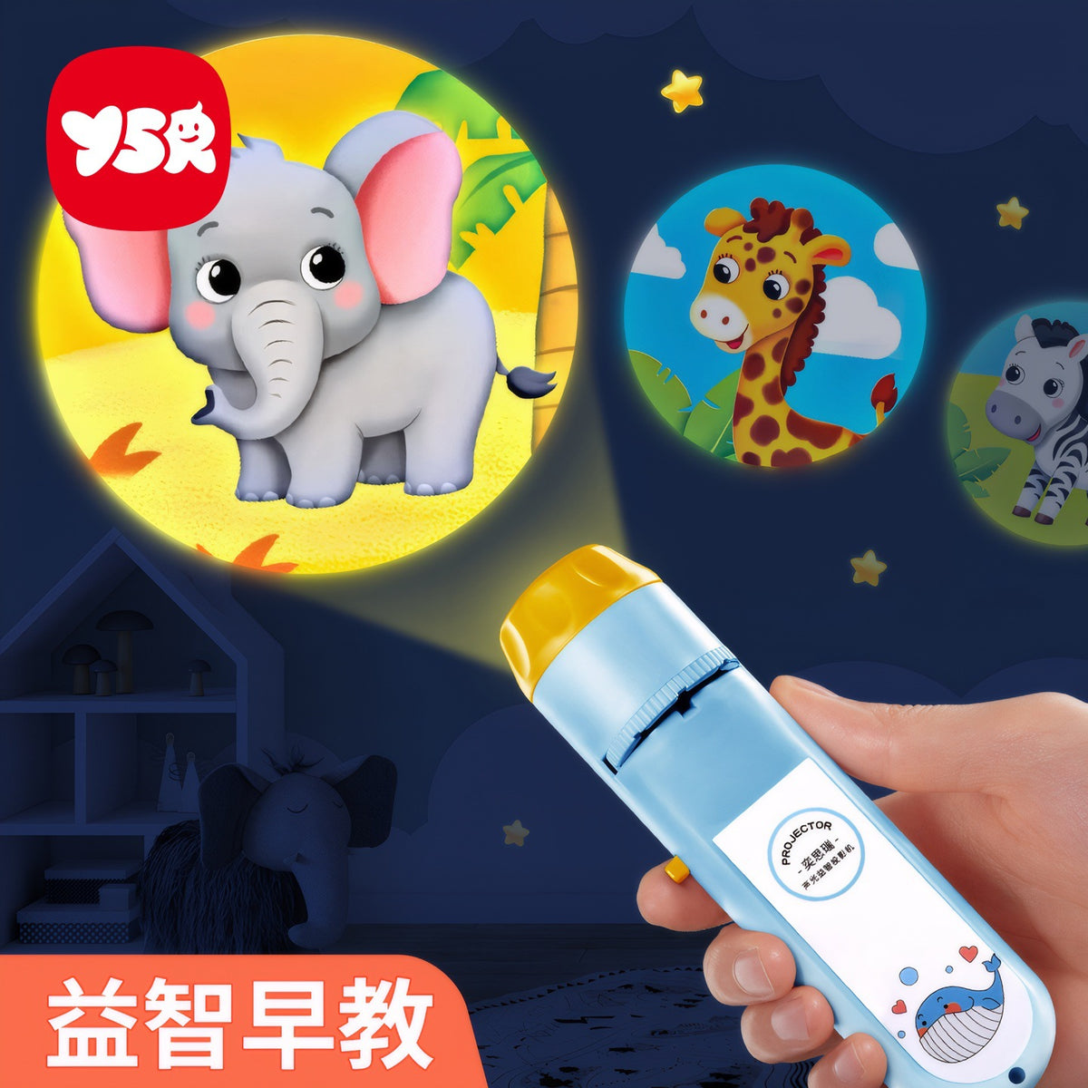 Kids Projector Flashlight Toy with 8-20 Themes, Early Education Story Machine & Starry Sky Lamp, Gift for Boys & Girls