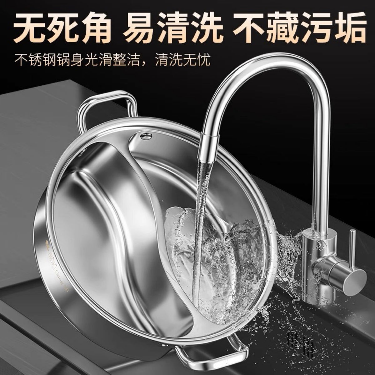 Stainless Steel Divided Hot Pot with Lid, Induction Compatible, Thickened Shabu Shabu Pot for Home Use
