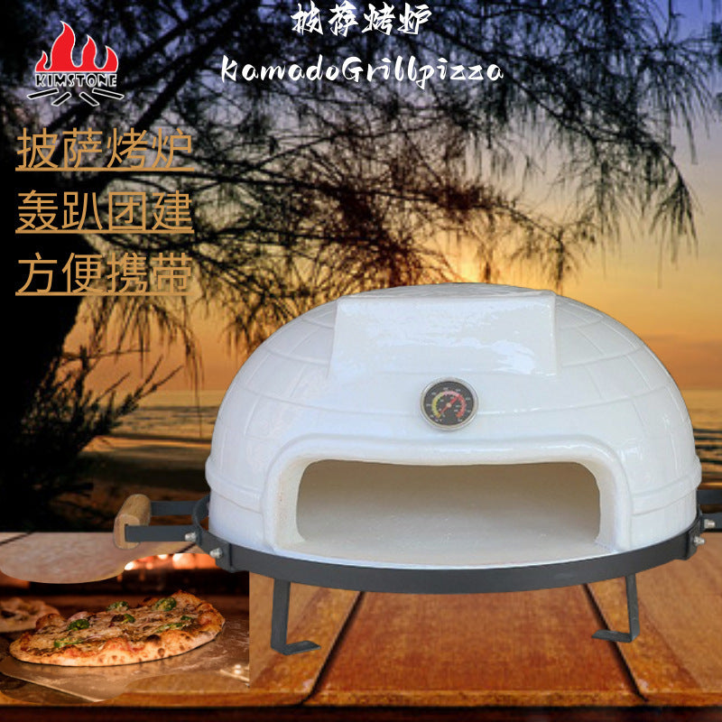 Outdoor Chimney-Style Pizza Oven 21-inch Tabletop Ceramic Pizza Maker for Restaurant and Outdoor BBQ
