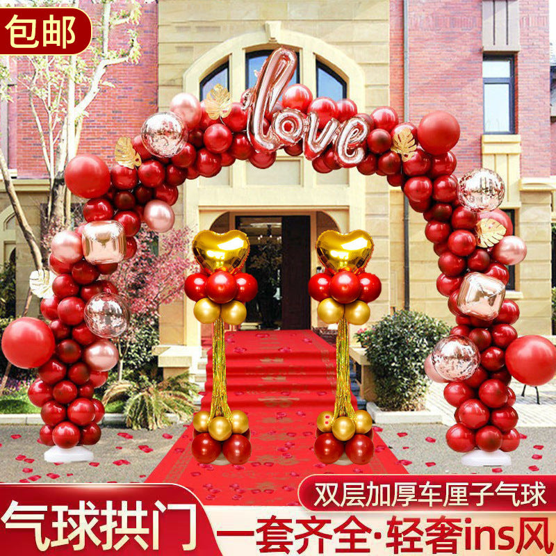 Wedding Balloon Arch Kit for Engagement & Wedding Party Decoration