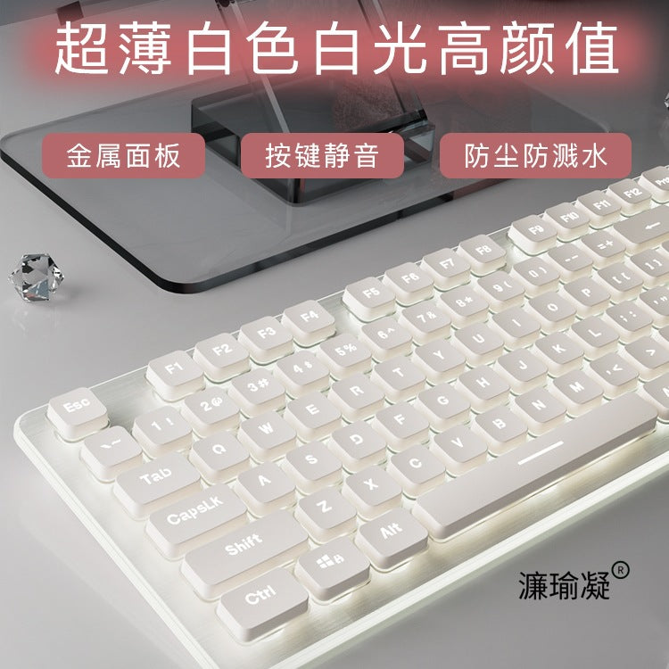 Lofree Wired Silent Keyboard and Mouse Combo for Laptop and Desktop