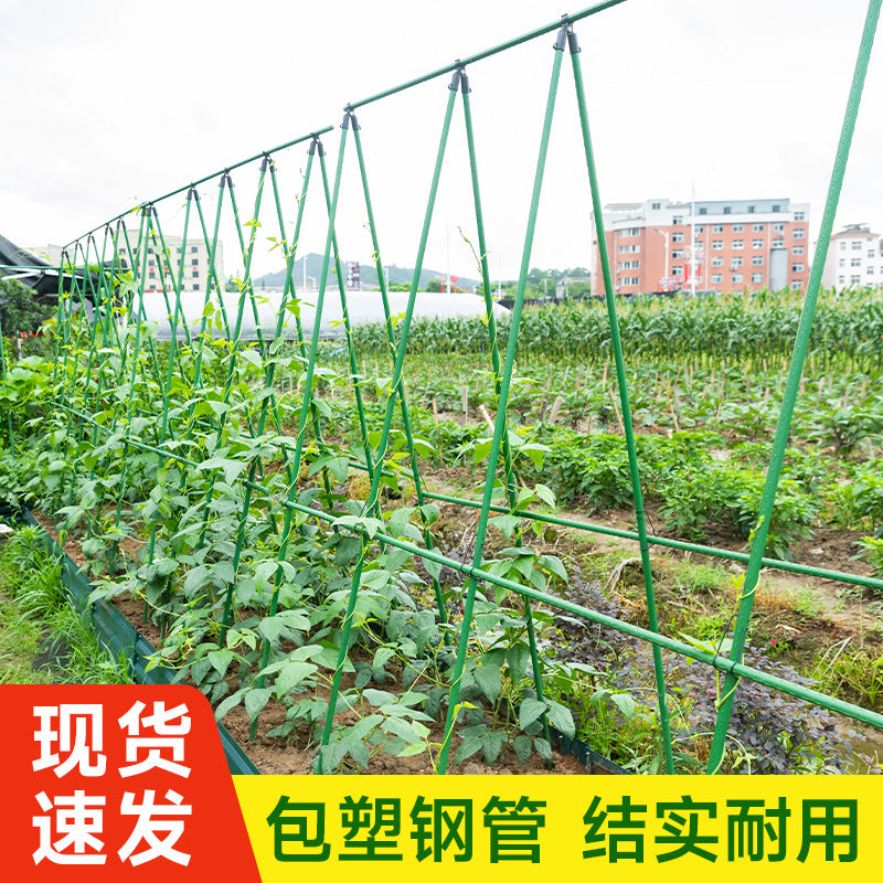 Coated Steel Plant Support Stakes for Climbing Plants, Garden Trellis for Vegetables and Flowers