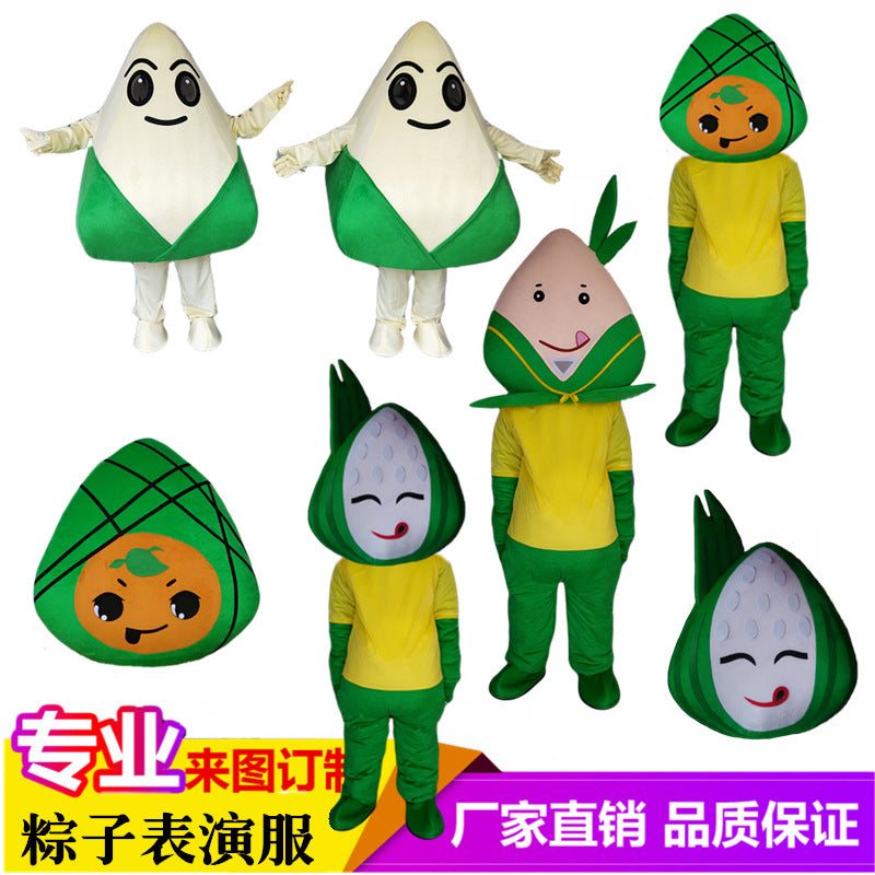 Zongzi Mascot Costume for Dragon Boat Festival Adult Walking Inflatable Outfit