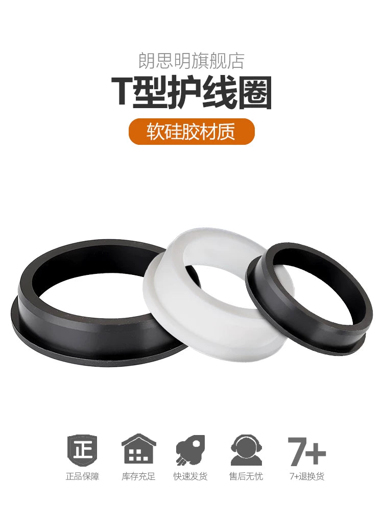 High-Temperature Silicone T-Type Wire Grommet Cable Gland Seal Ring for Chassis Wire Protection