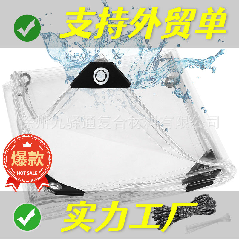 Clear Waterproof Tarpaulin for Balcony and Outdoor Use, Heavy-Duty Soft Glass Plastic Rainproof Cover