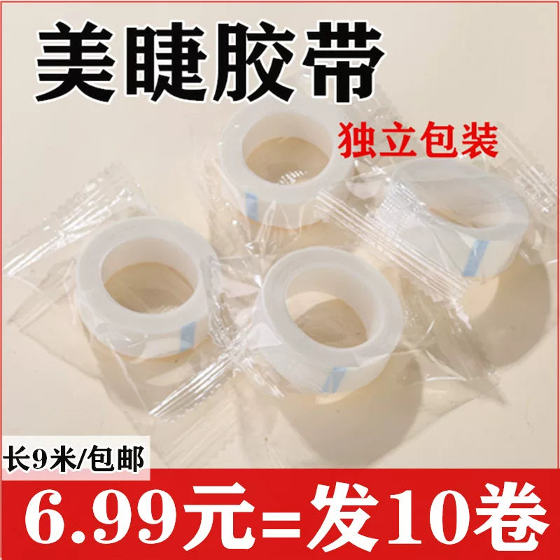 Eyelash Extension Breathable Non-Woven Tape for Grafting Lashes and Lifting Eyelids