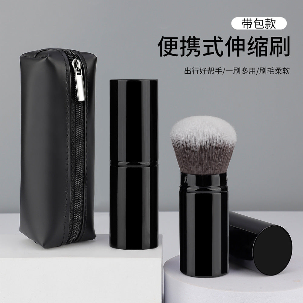 Retractable Makeup Brush with Travel Pouch, Portable Powder Foundation Brush Set
