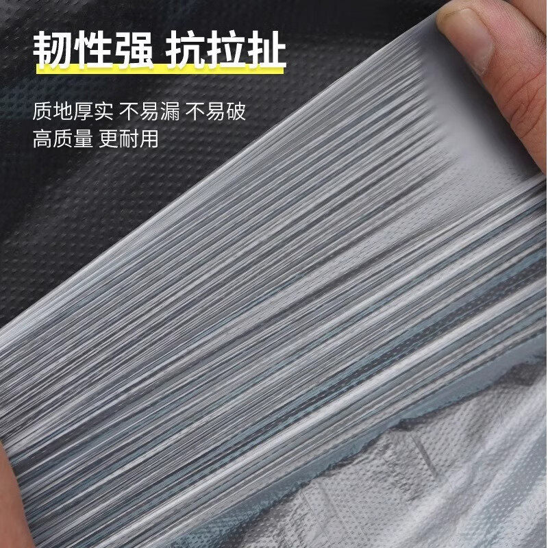 Disposable Pet Pan Liners for Rabbit Dog Cage Bird Cage, Thickened Plastic Waste Bags