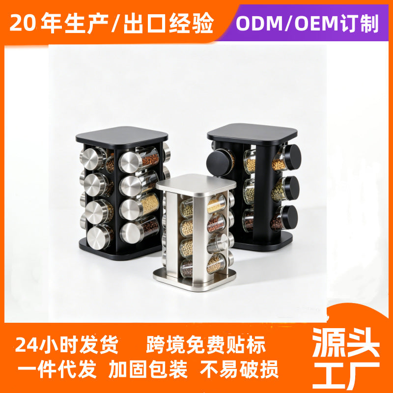 360° Rotating Spice Rack with Jars, Multi-Layer Stainless Steel Kitchen Seasoning Organizer