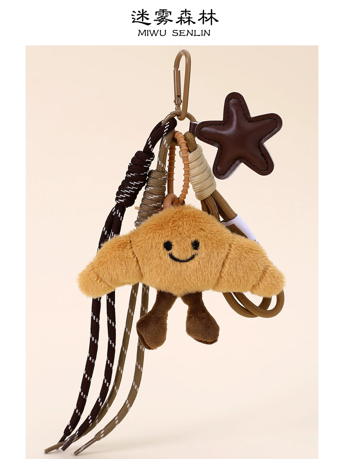 Cute French Croissant Miu Series Plush Doll Backpack Pendant Bread Keychain