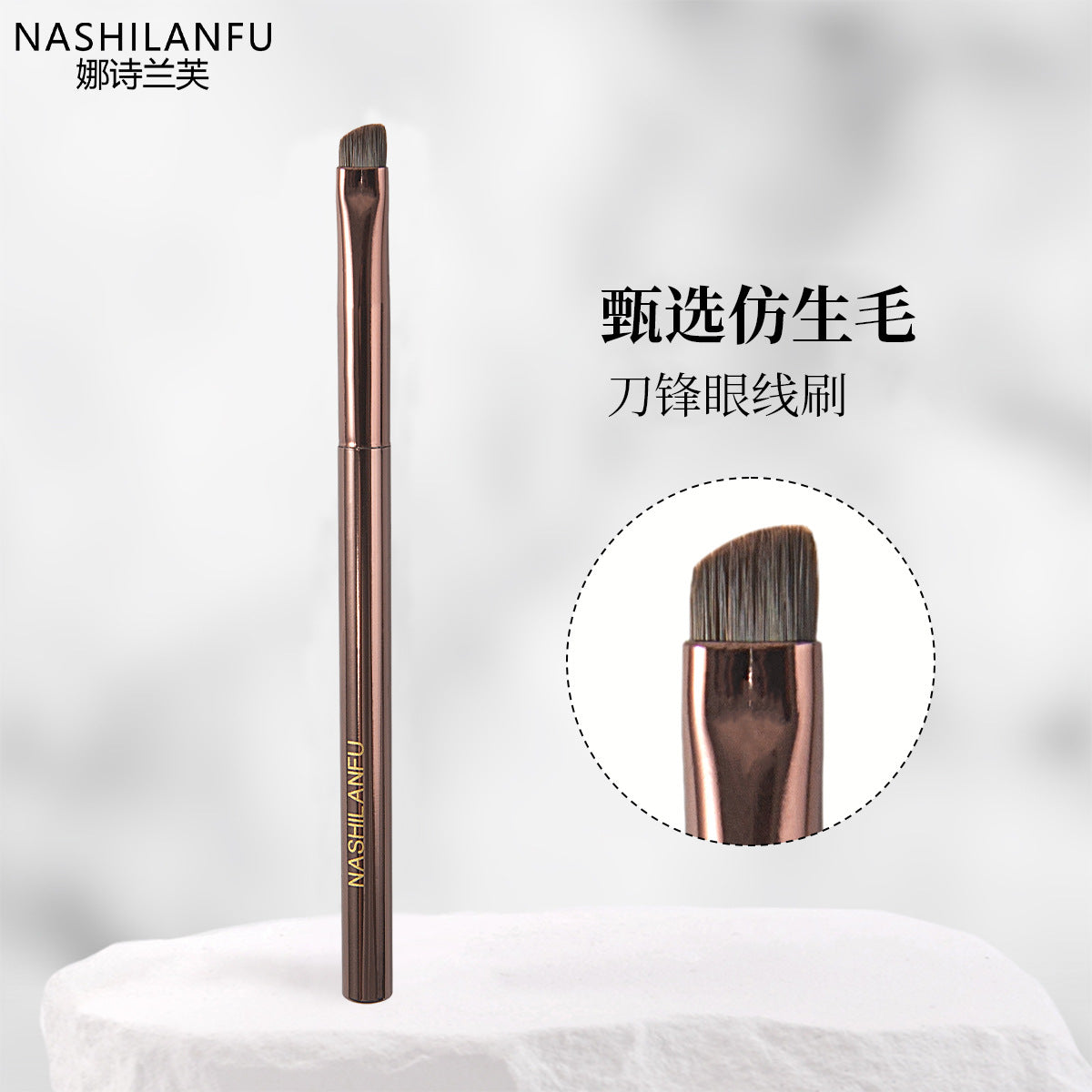 Portable Makeup Brush Set with Storage Case - Eyeliner, Eyeshadow, Eyebrow, and Lip Brushes