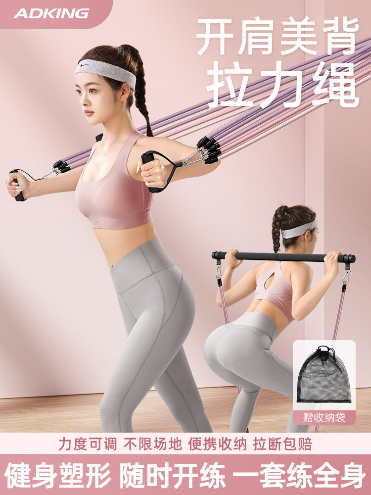 Resistance Band Set with Pedals and Pilates Bar for Full Body Workout