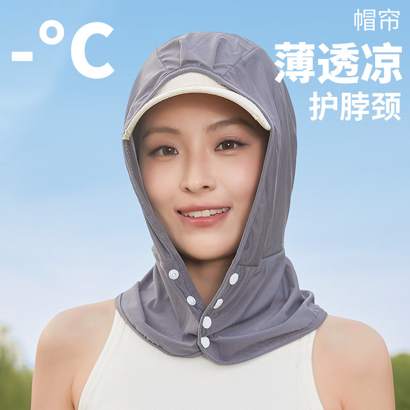 Women's Summer Outdoor Breathable Quick-Dry Solid Color Sun Hat