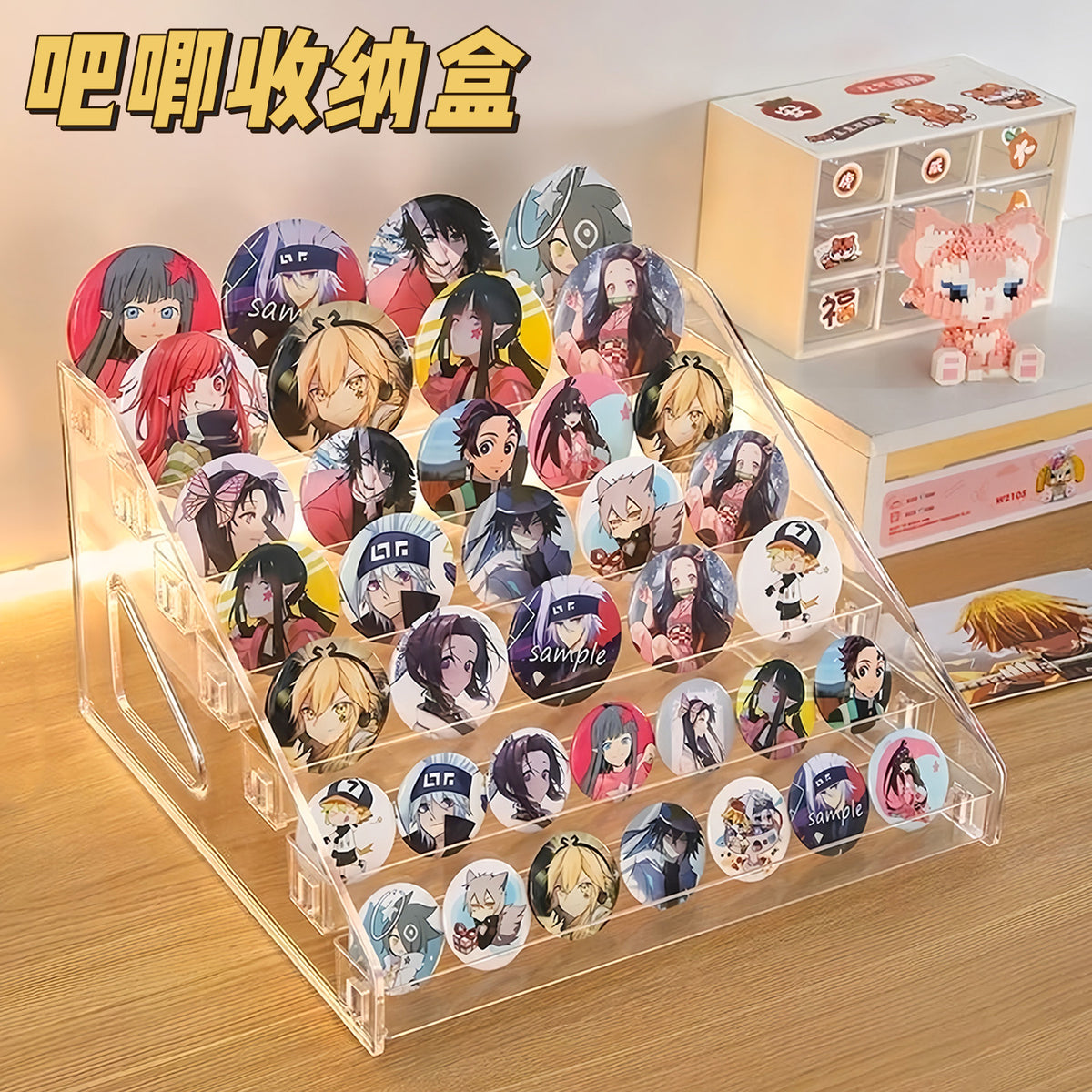 Acrylic Multi-layer Tiered Display Stand for Collectibles and Badges