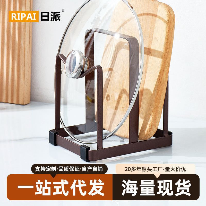 Iron Art Pot Lid and Cutting Board Holder for Kitchen Countertop