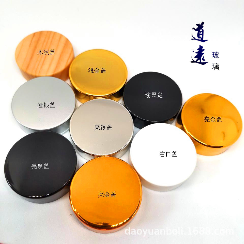 Cosmetic Cream Jar Lids with ABS Electroplated UV Coating and Wood Grain Options