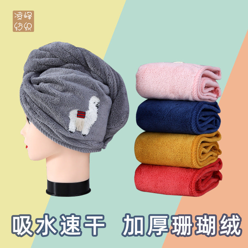 Coral Fleece Hair Drying Towel Cap for Women, Super Absorbent and Gentle on Hair
