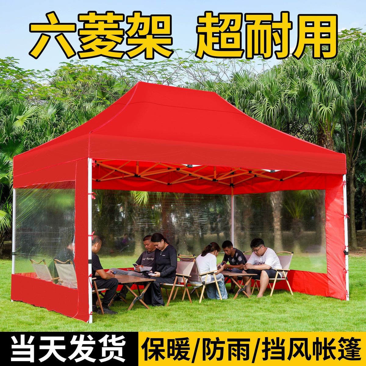 Outdoor Heavy-Duty Pop-Up Canopy Tent with Transparent Sidewalls for Markets and Events