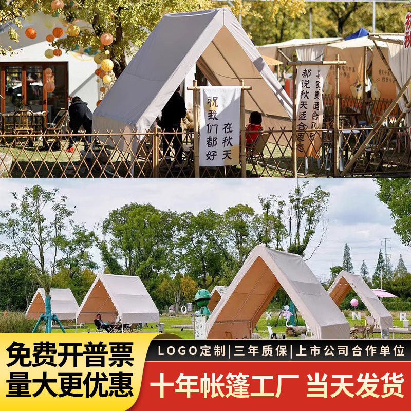 Outdoor Triangle Camping Rainproof Tent Canopy for Dining BBQ Windproof Sunshade