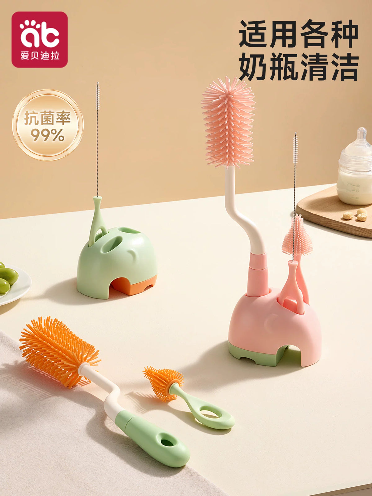 3-in-1 Silicone Baby Bottle and Nipple Cleaning Brush Set with Long Handle