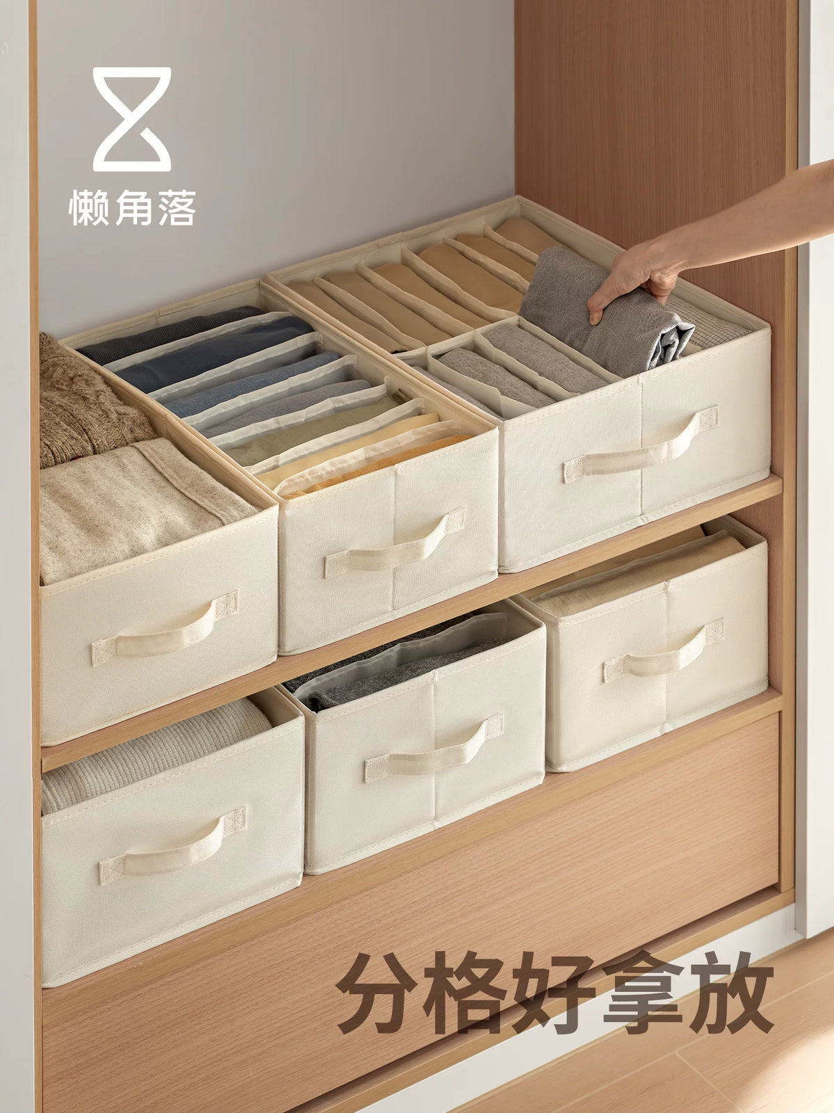 Fabric Drawer Organizer for Jeans T-Shirts Sweaters Wardrobe Storage Box