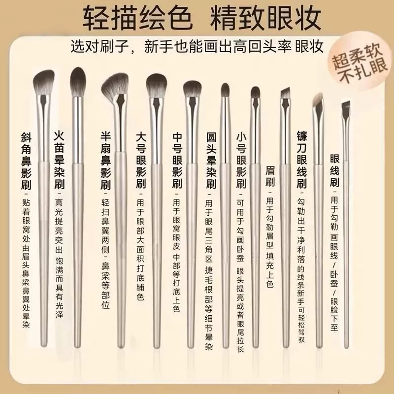 5-Piece Portable Eye Makeup Brush Set with Bag