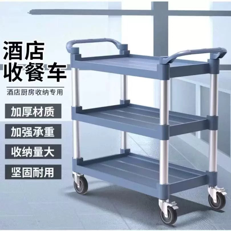 3-Tier Restaurant Utility Cart with Wheels, Dish Collection Trolley, Food Service Cart