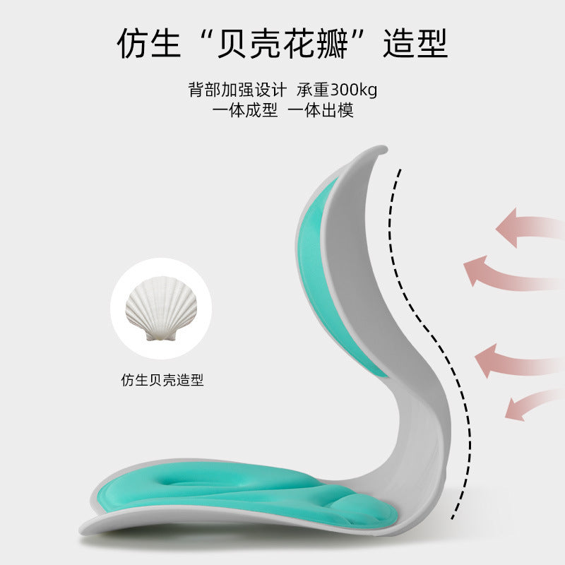 Ergonomic Posture Correcting Seat Cushion for Office and Students
