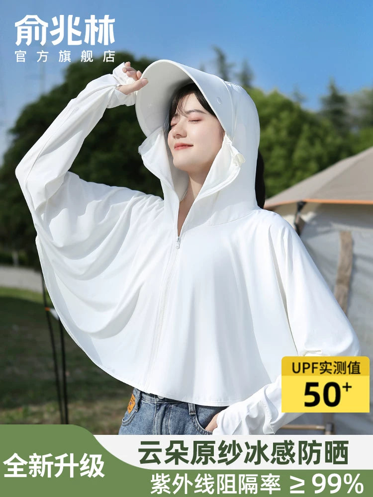 Women's Ice Silk Sun Protection Cape Jacket with Hood and Face Mask, UV Protection